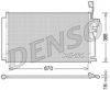 DENSO DCN15002 Condenser, air conditioning